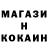 ГАШ 40% ТГК Mark hunningdbum