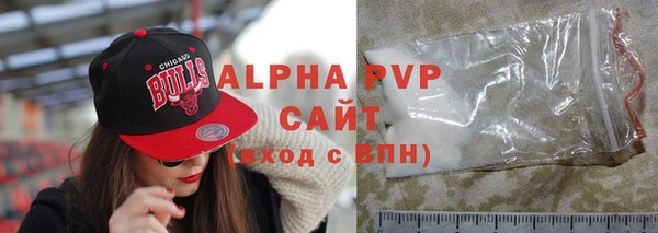 крисы Богданович