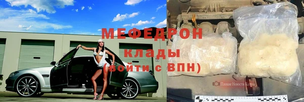 дистиллят марихуана Беломорск