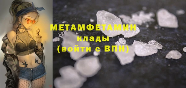крисы Богданович