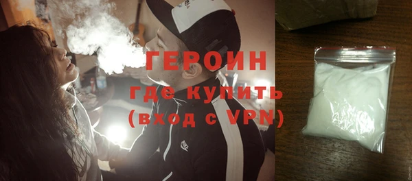 крисы Богданович