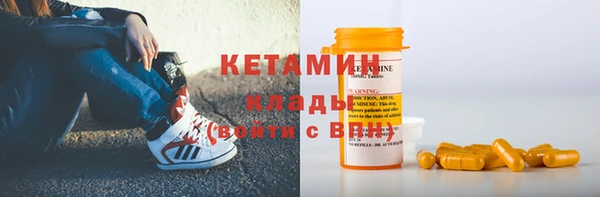 крисы Богданович