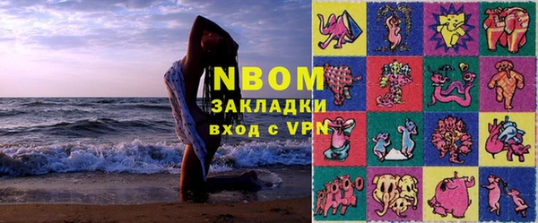 крисы Богданович