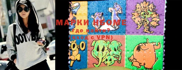 крисы Богданович