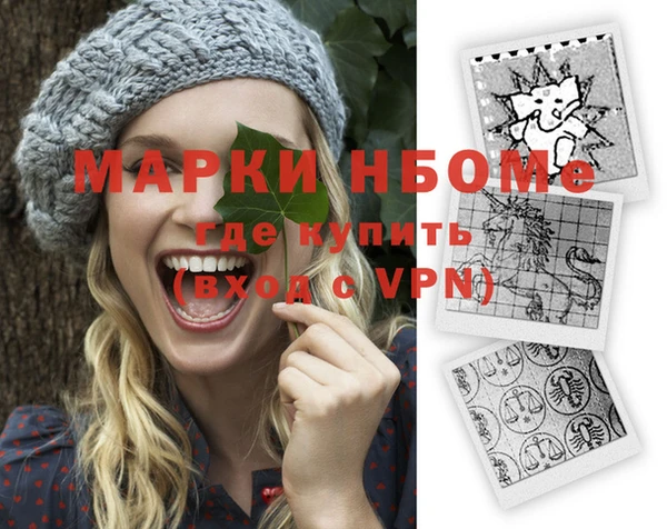 крисы Богданович