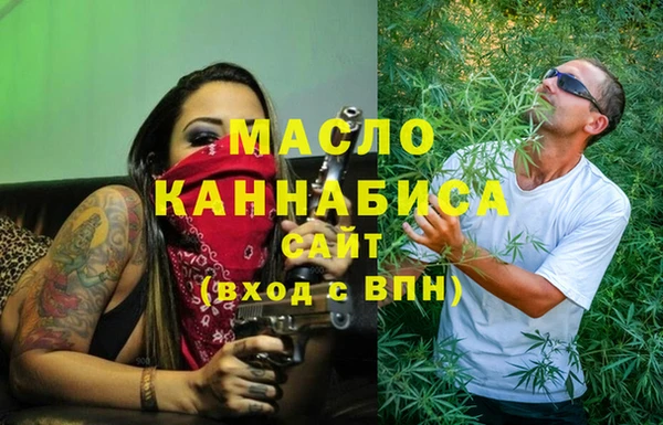 крисы Богданович