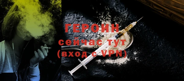 крисы Богданович