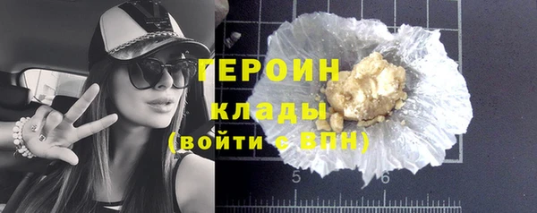крисы Богданович
